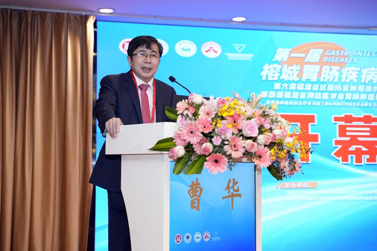 微信图片_20241224121108.png