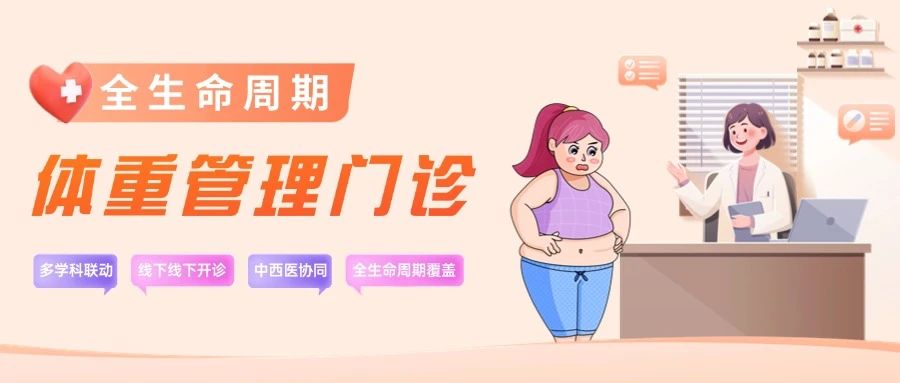 微信图片_20250417174322.jpg