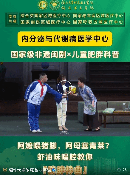 微信截图_20250417173618.png