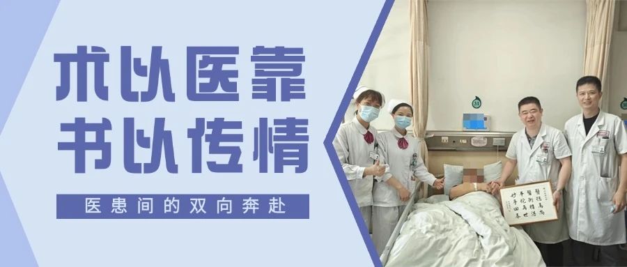 微信图片_20240812171421.jpg