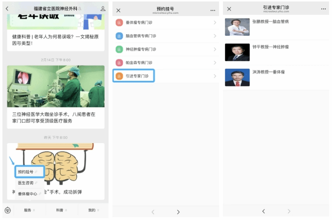 微信截图_20250318164620.png