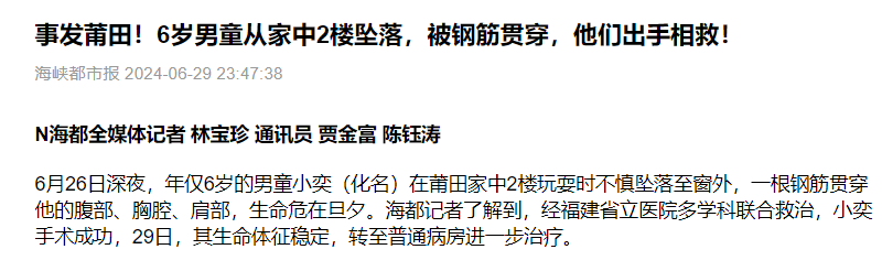 微信图片_20240722172041.png