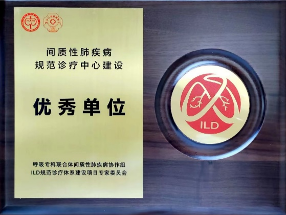 微信图片_20241224121520.png