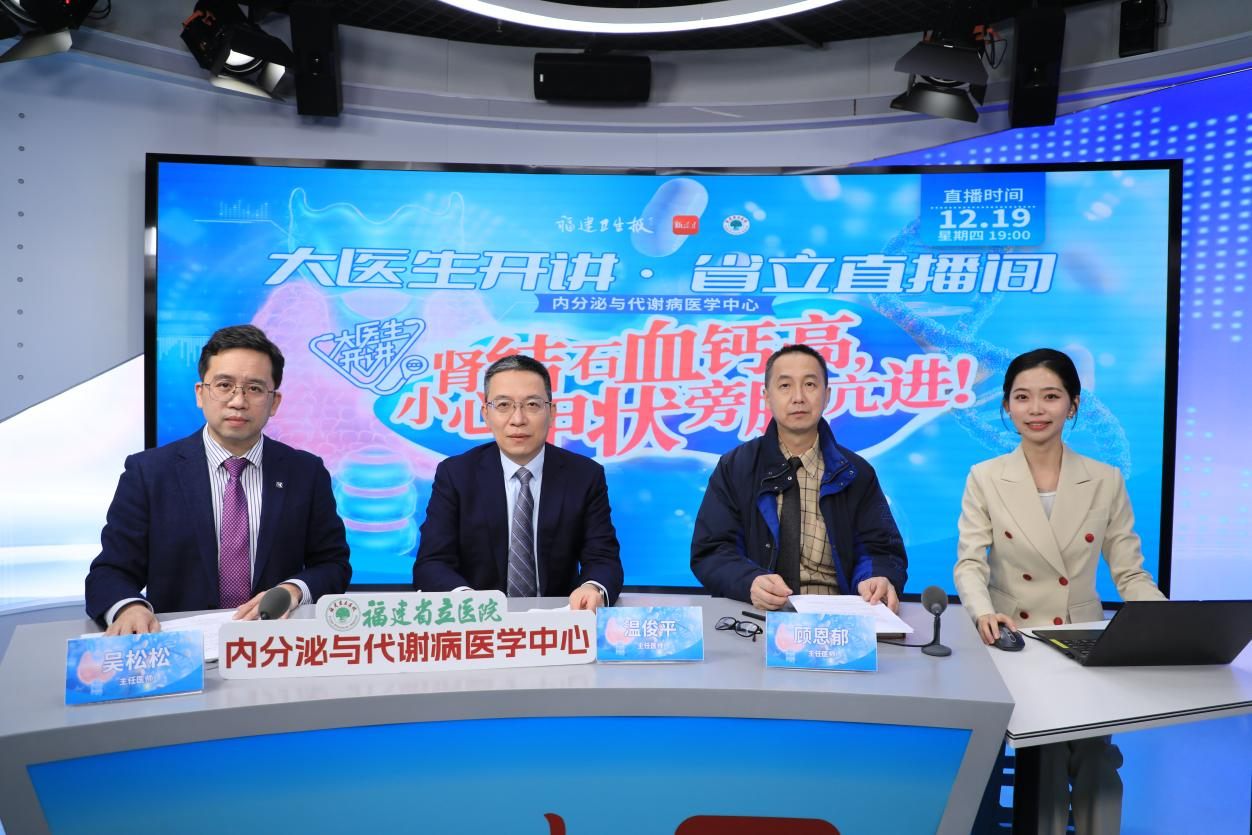 微信图片_20250303174322.png