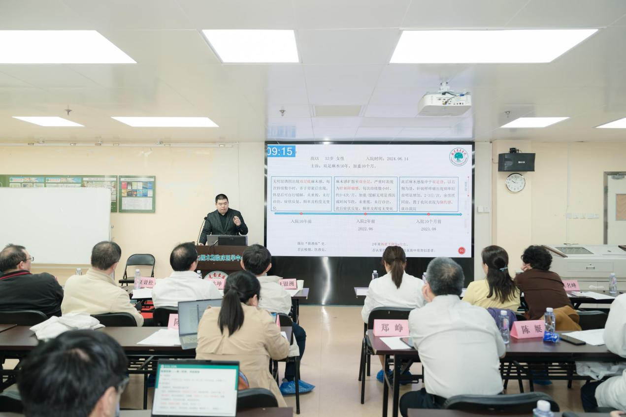 微信图片_20241224120332.png