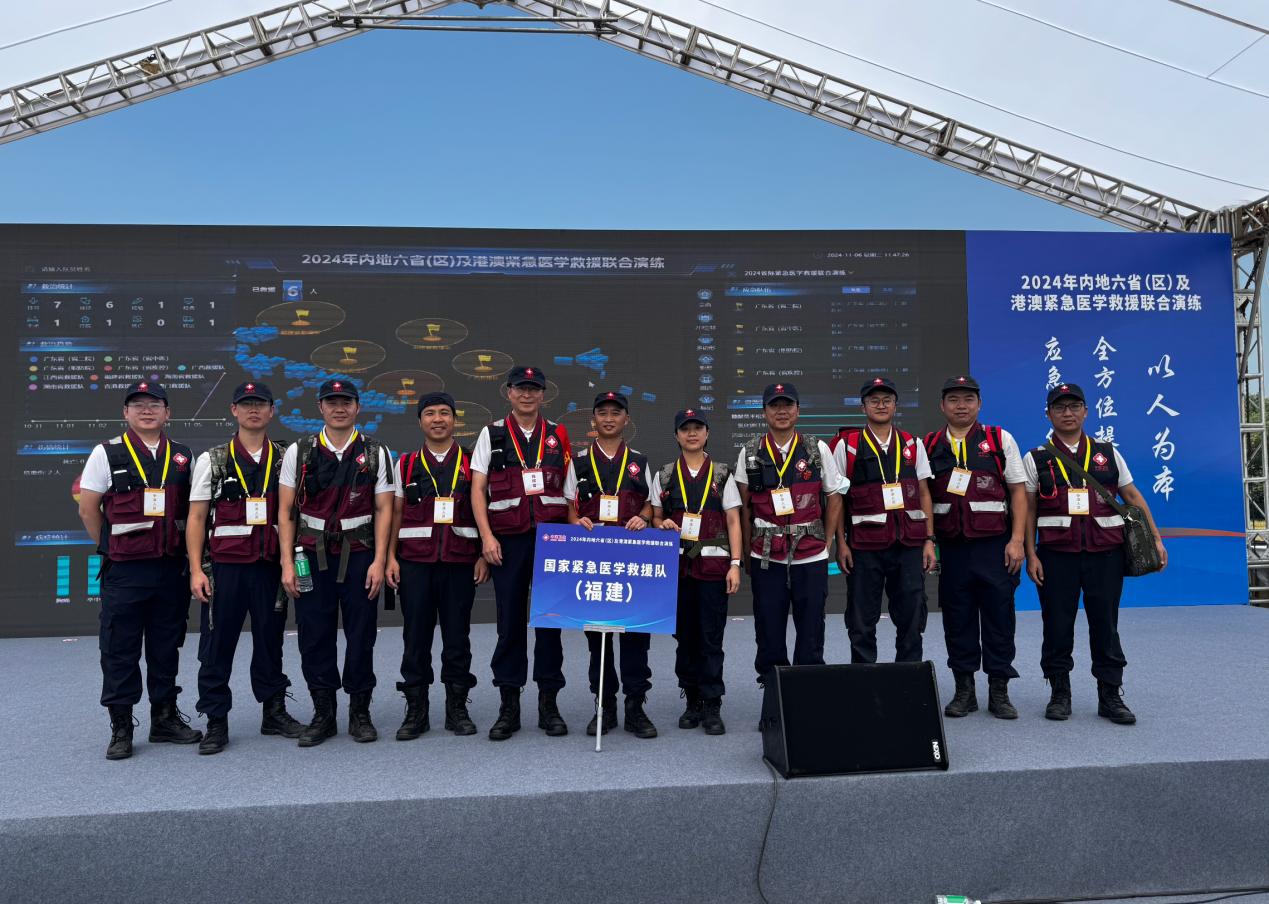 微信图片_20241206102352.png