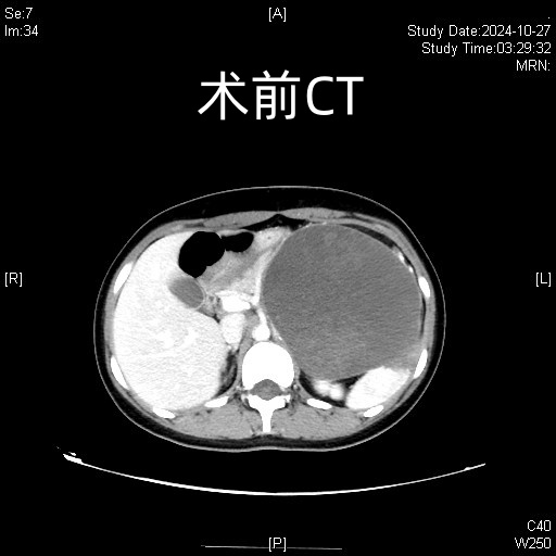 微信图片_20241206114138.png