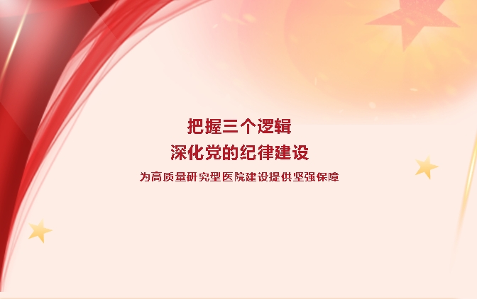 微信截图_20240703112040.jpg