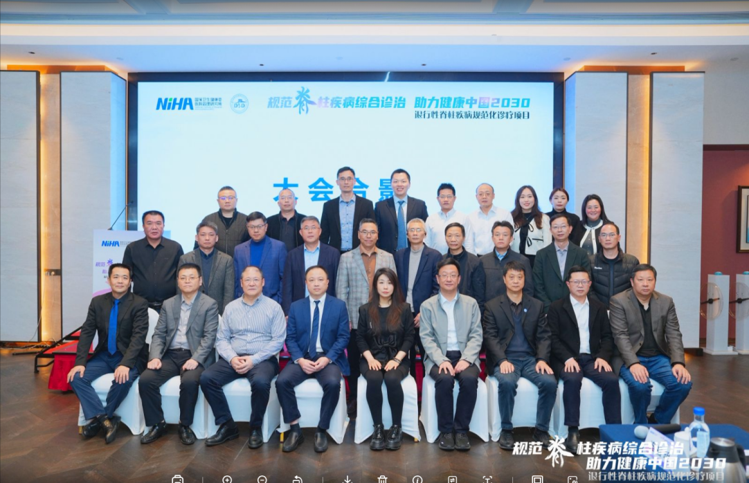 微信图片_20250115103335.png