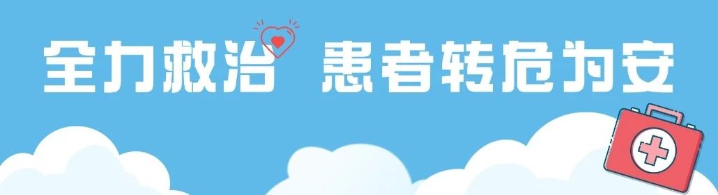 微信图片_20250328165442.jpg