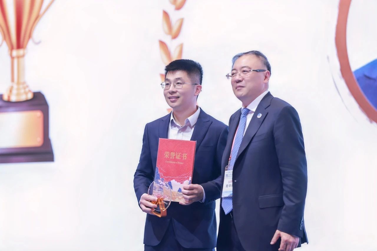微信图片_20250522104913.jpg