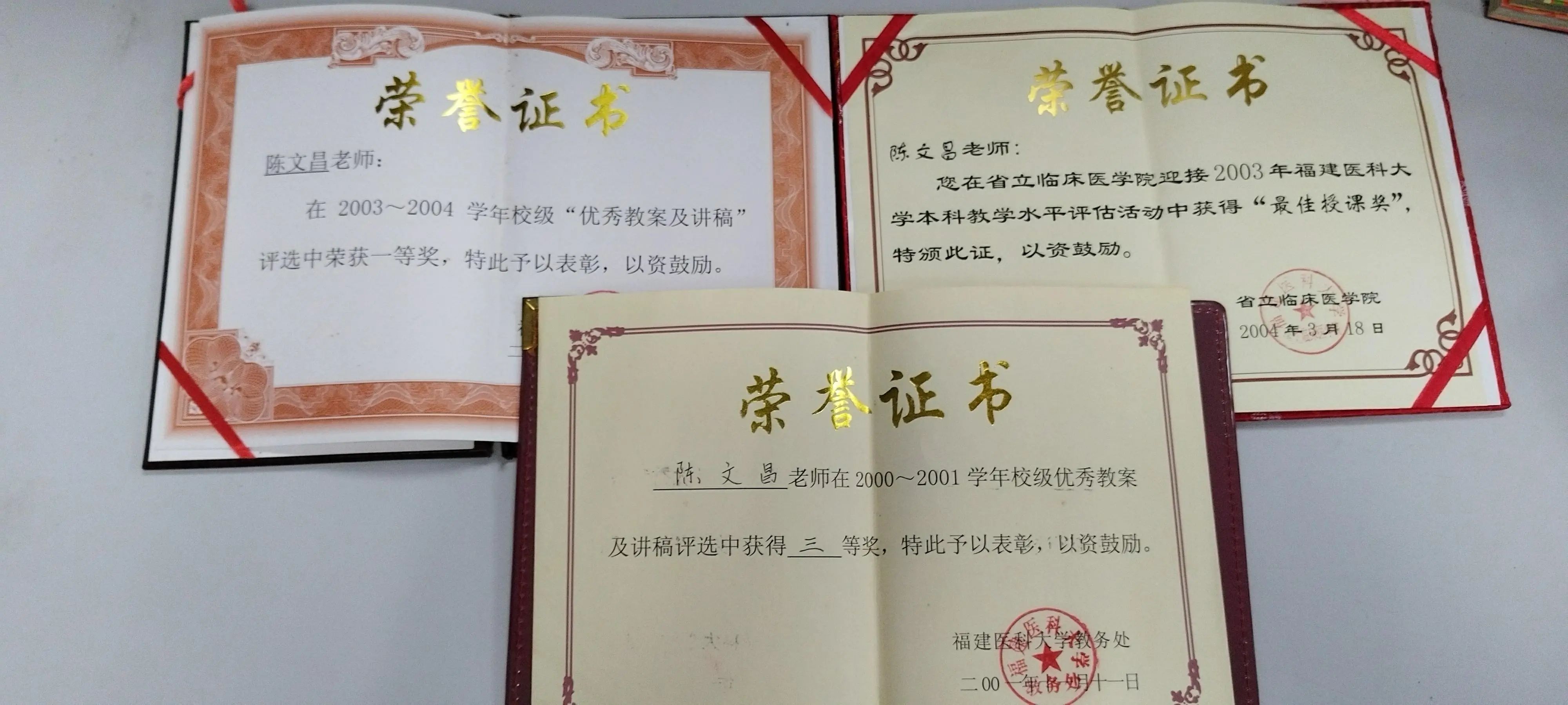 微信图片_20250210150330.jpg