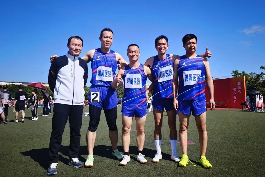 微信图片_20241206092338.jpg