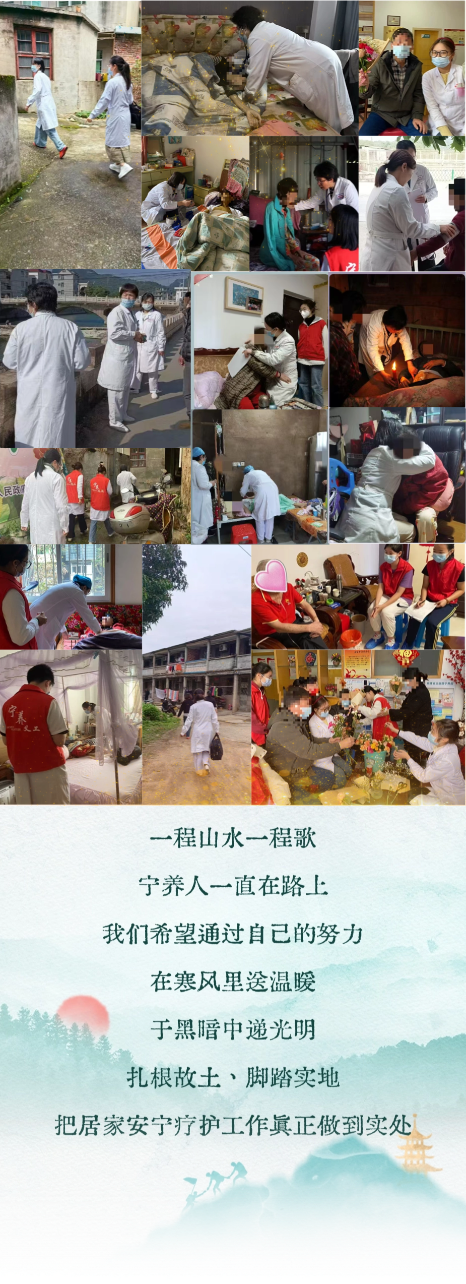 微信图片_20241224110238.png