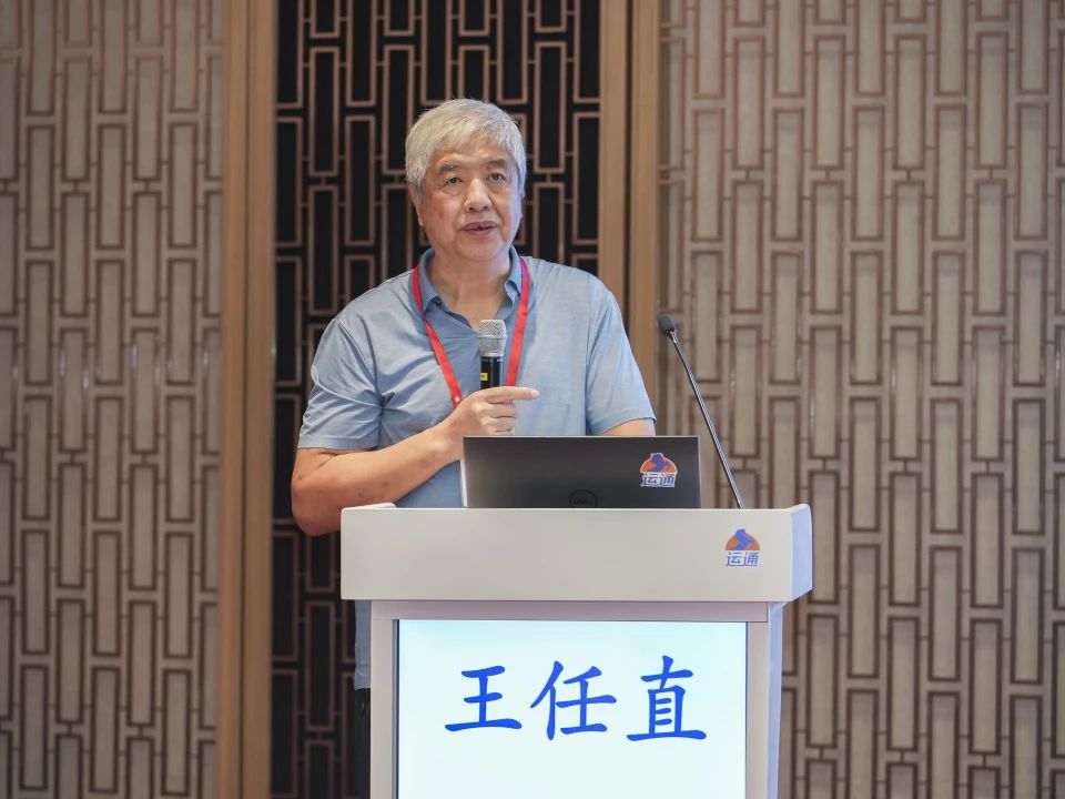 微信图片_20240626170757.jpg