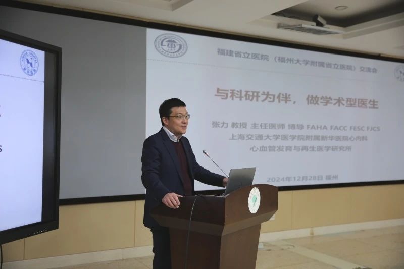 微信图片_20250122110332.jpg