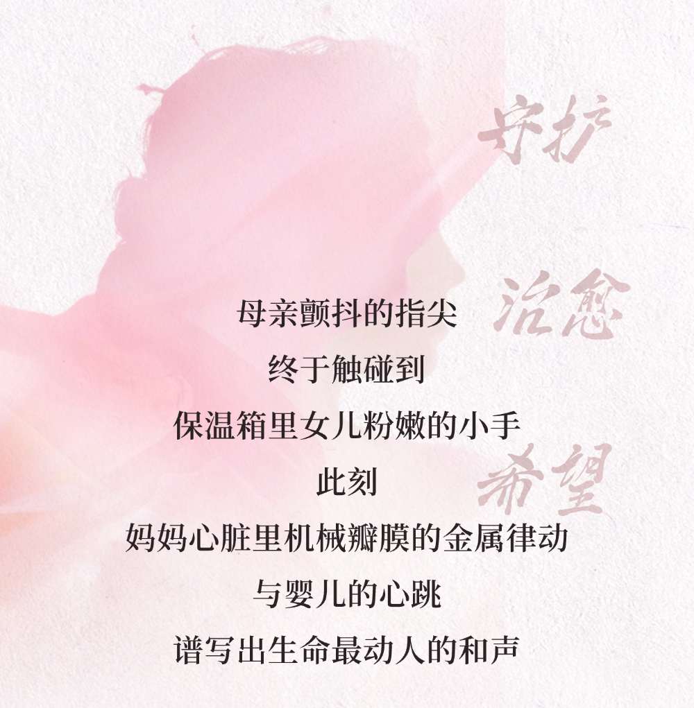 微信图片_20250328165932.png