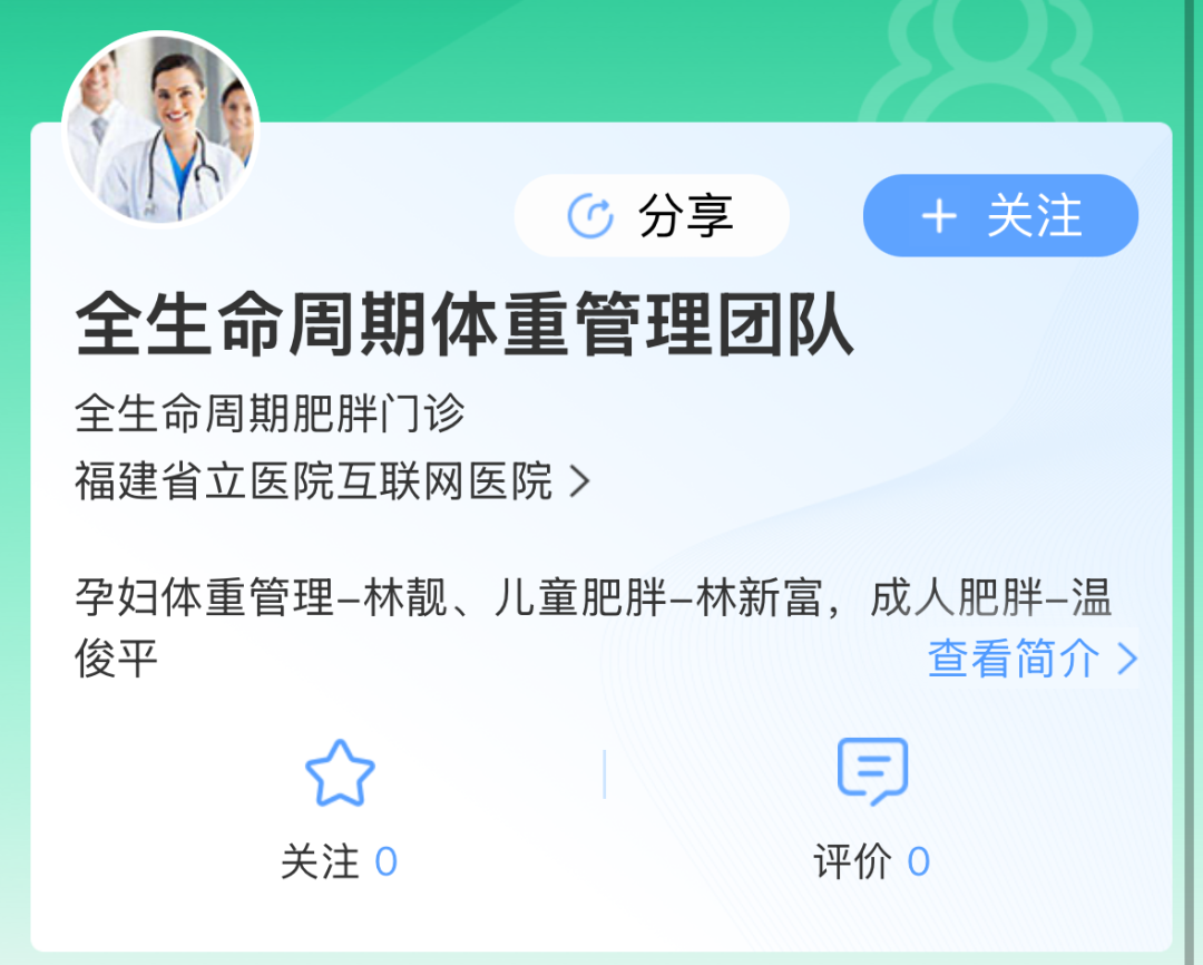 微信图片_20250417174324.png