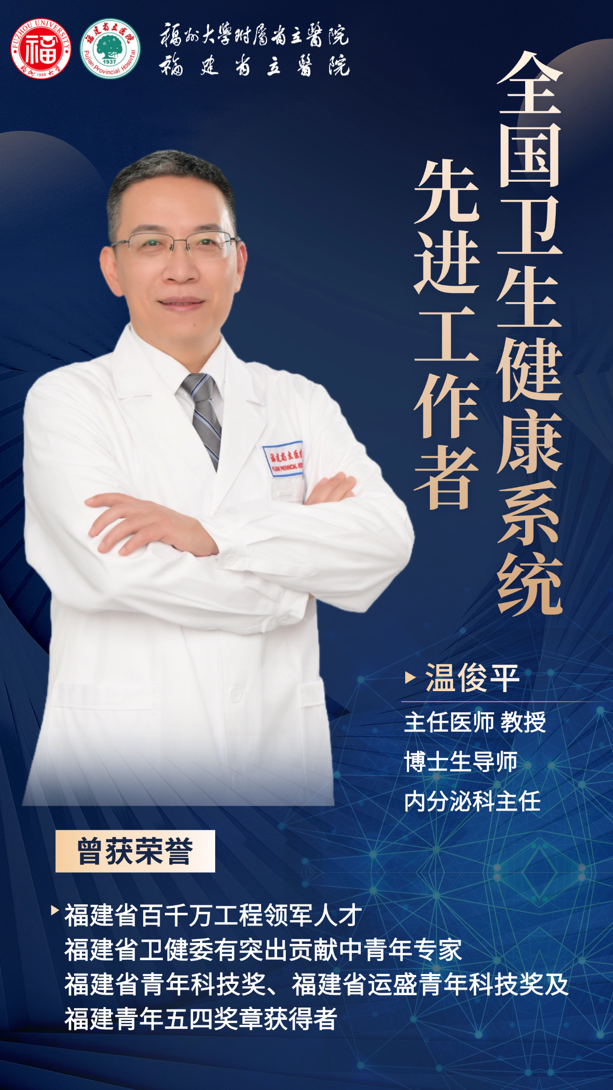 微信图片_20250519095001.png