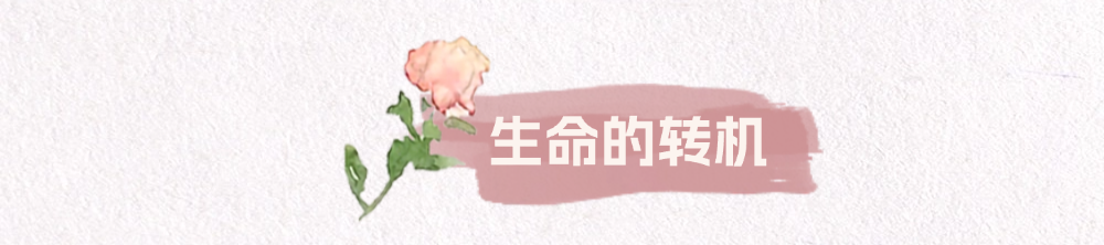 微信图片_20250103153545.png