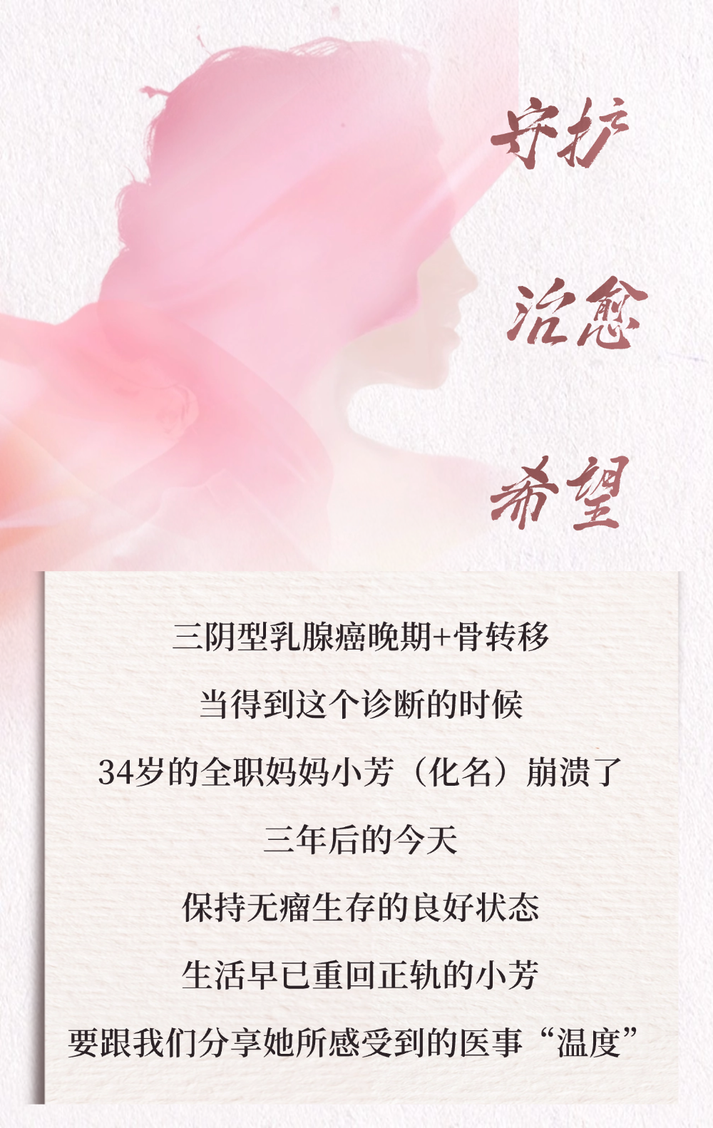 微信图片_20250103153540.png
