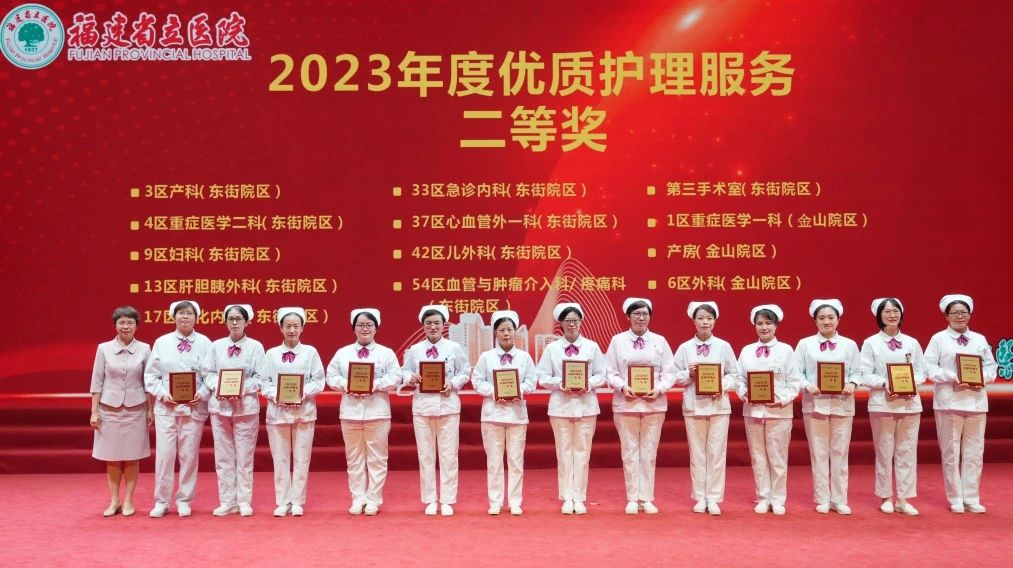 微信图片_20240524172101.jpg