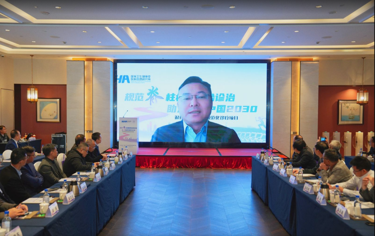 微信图片_20250115103325.png