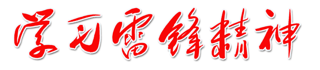 微信图片_20230630162908.png