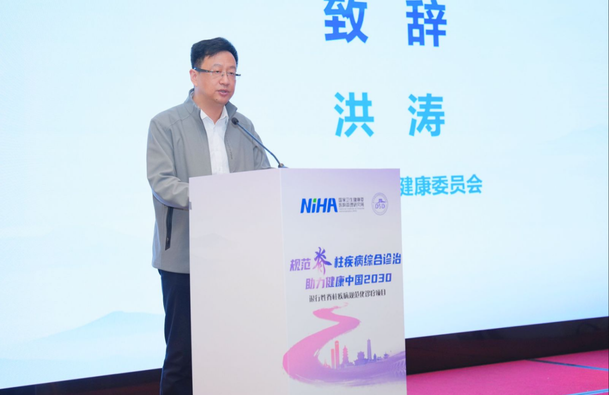 微信图片_20250115103314.png