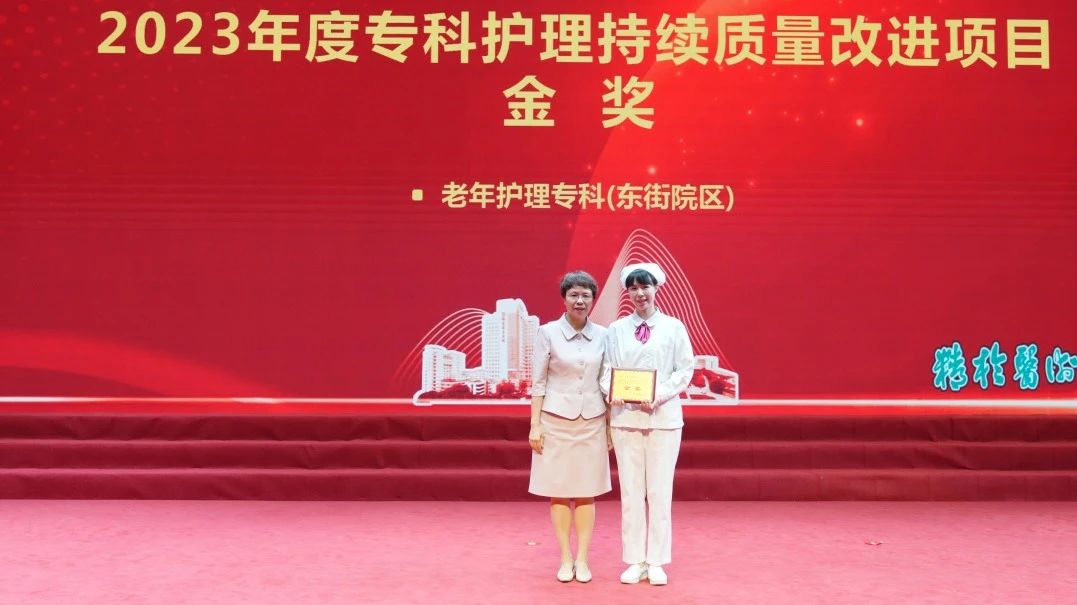 微信图片_20240524172108.jpg
