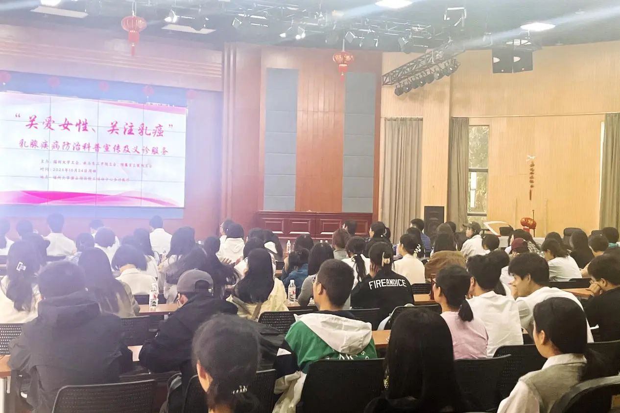 微信图片_20241206112713.jpg