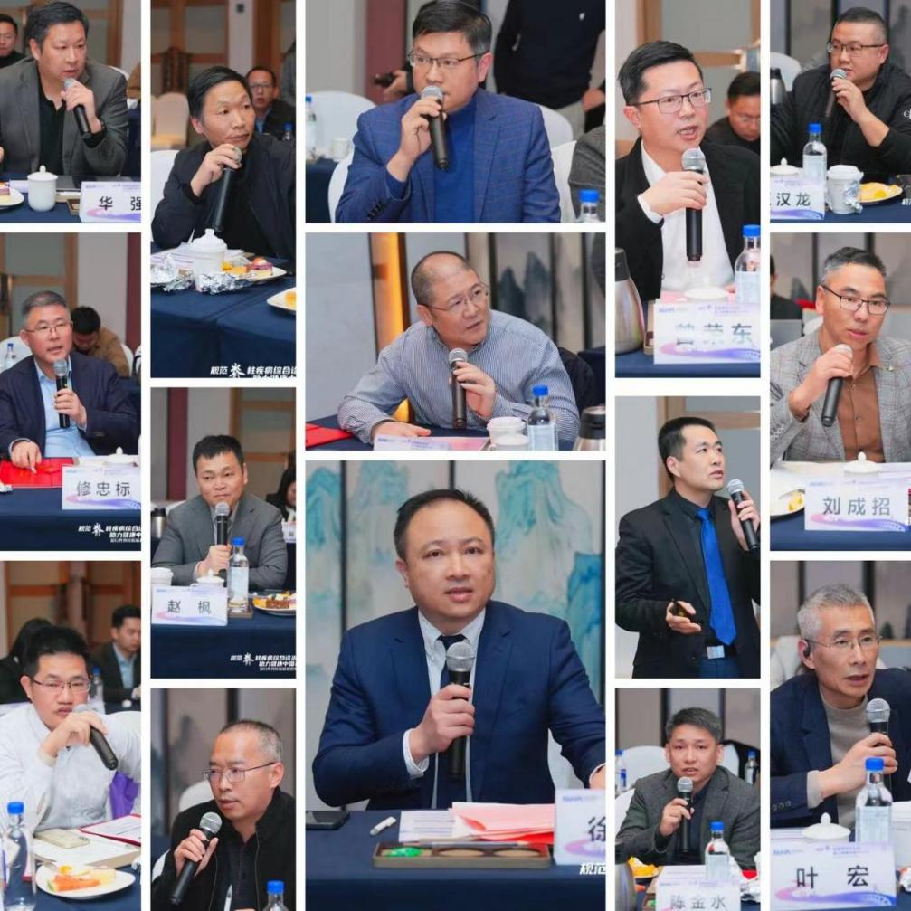 微信图片_20250115103332.png