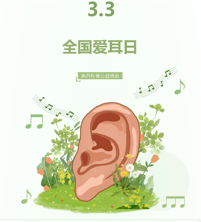微信截图_20250401111738.png