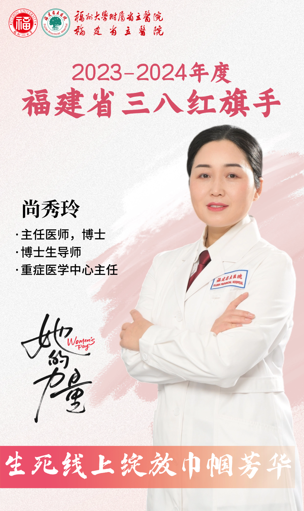 微信图片_20250512114422.png