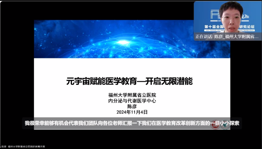 微信图片_20250103163201.png