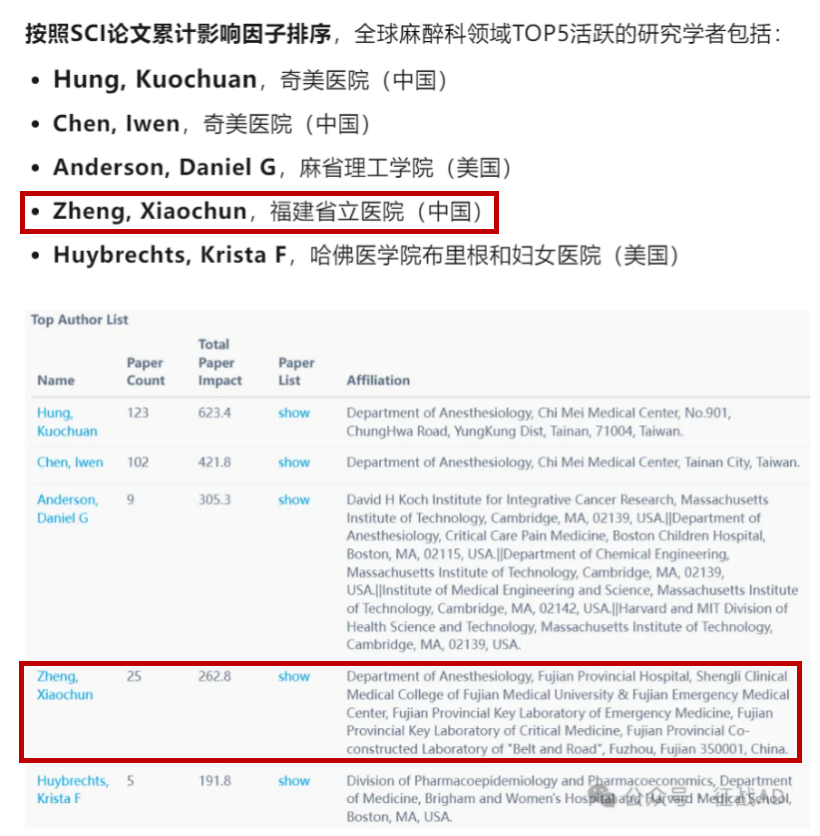 微信图片_20250313183552.png