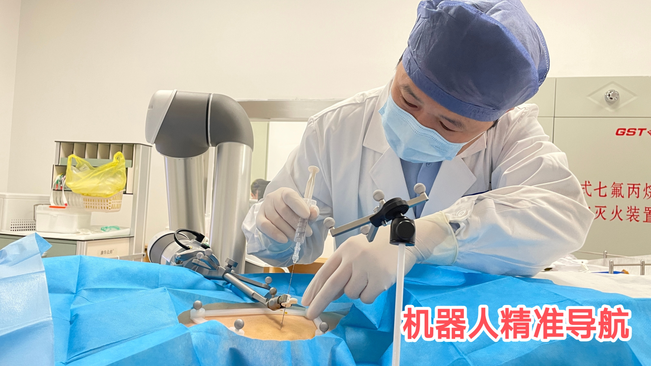 微信图片_20250313181001.png