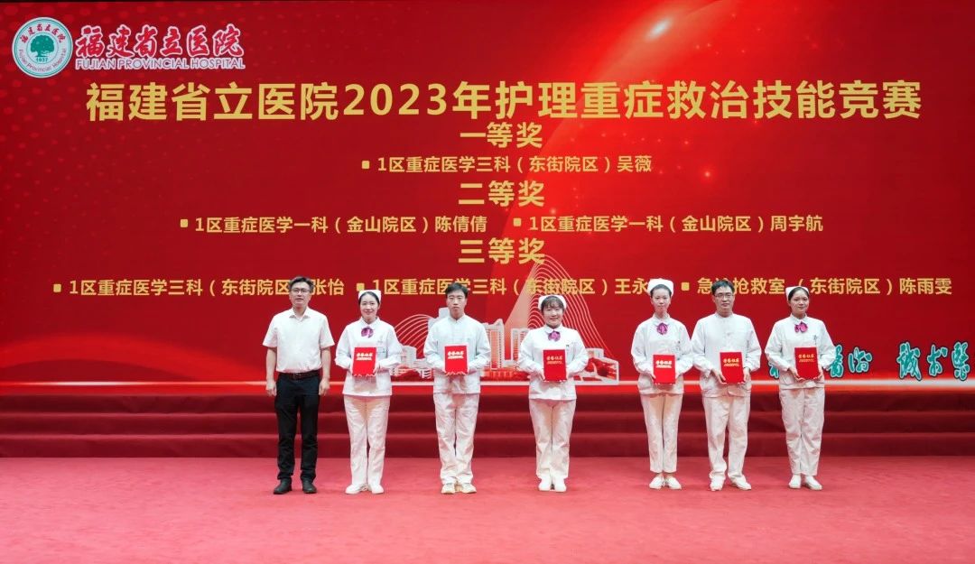 微信图片_20240524172114.jpg
