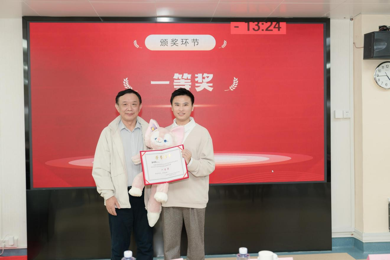 微信图片_20241224120328.png