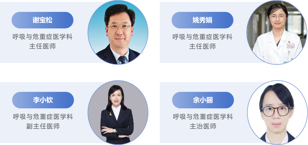 微信图片_20241224121522.png