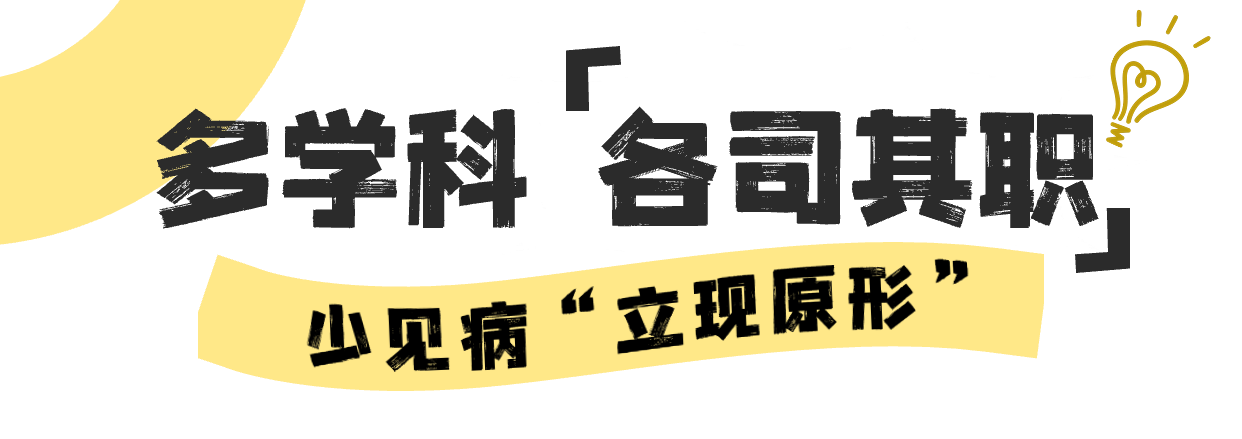 微信图片_20240627093645.png