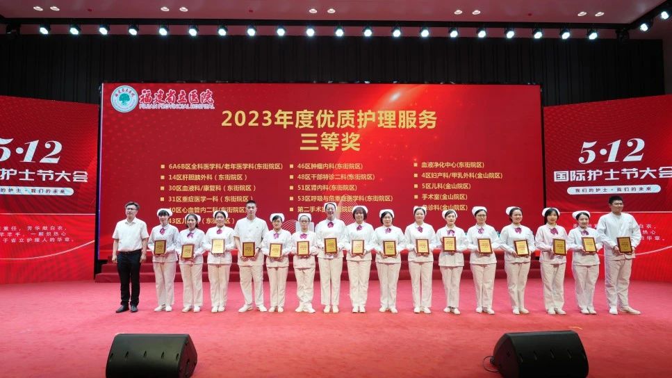 微信图片_20240524172102.jpg