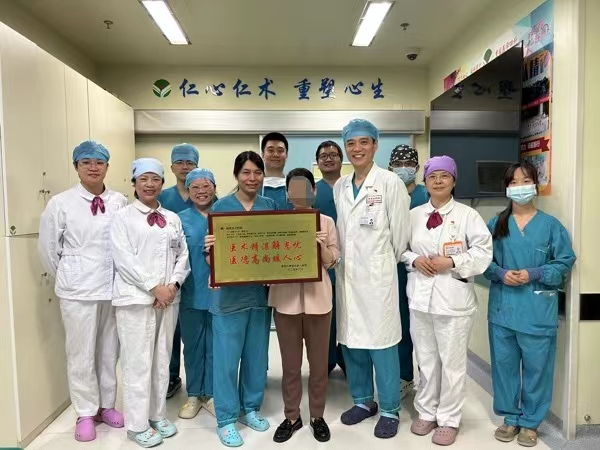 微信图片_20240730111326.png
