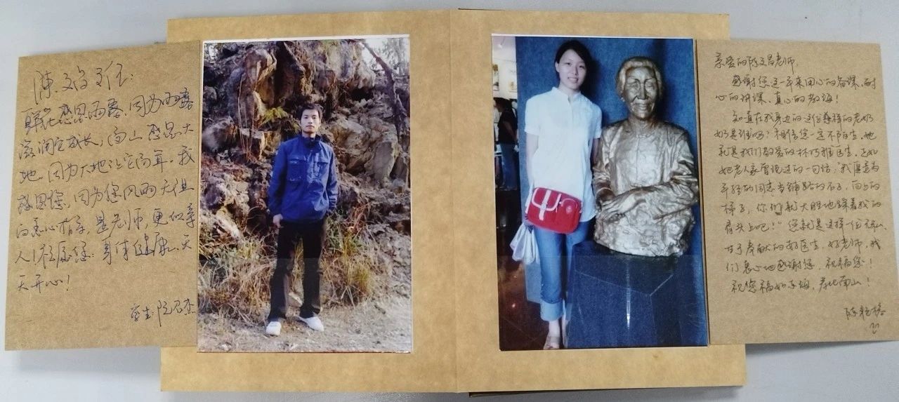 微信图片_20250210150333.jpg