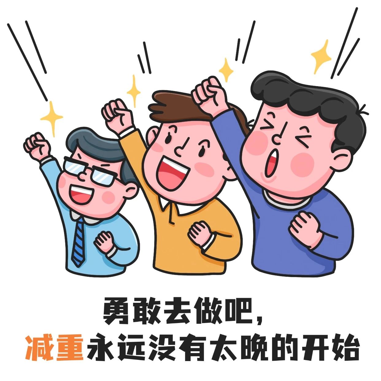 微信图片_20250417174328.jpg