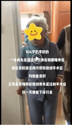微信截图_20250313181410.png