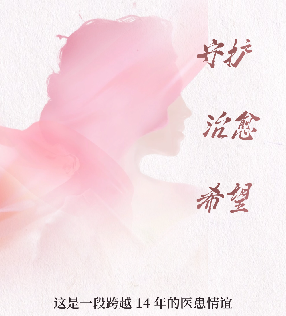 微信图片_20250313174914.png