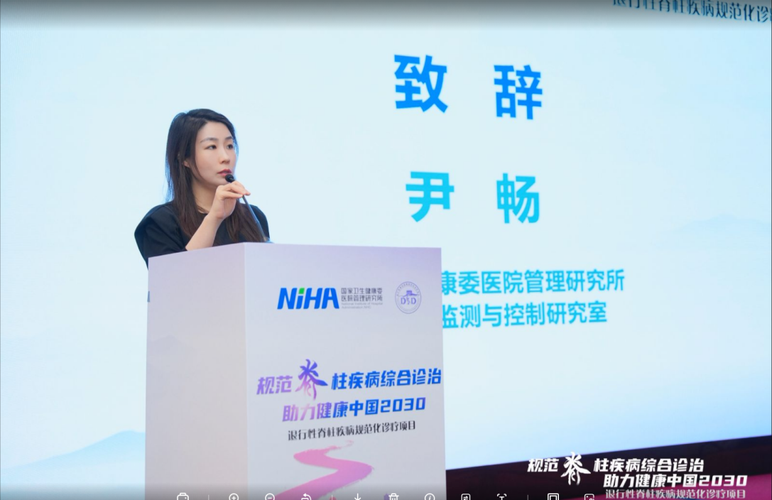 微信图片_20250115103310.png