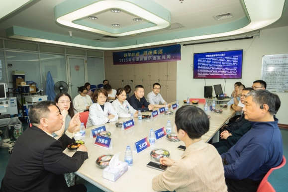 微信图片_20250606174839.png
