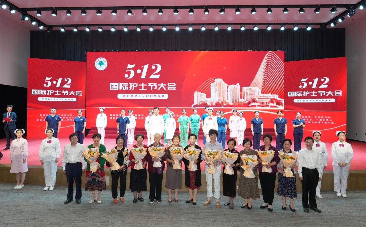 微信图片_20240524172054.jpg